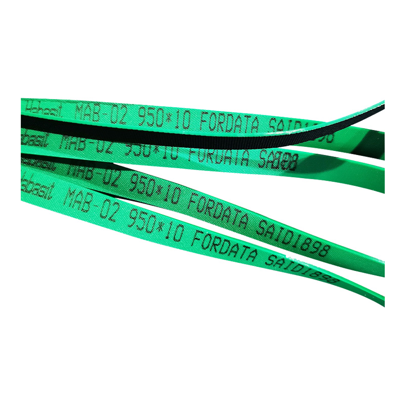 瑞士habasit平面?zhèn)鲃?dòng)帶彈力輸送帶彈力帶MAB-02H